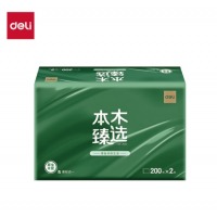 得力（deli）本木臻选系列 擦手纸2层200抽 CC2200-01 白色 包