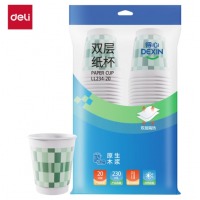 得力（deli）一次性纸杯子双层家用喝水饮料水杯天然竹浆加厚20只230ml