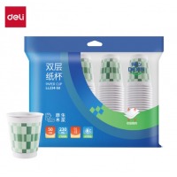 得力（deli）一次性纸杯子双层奶茶冲泡挺括饮料喝水杯子加厚防烫(20只250ml)