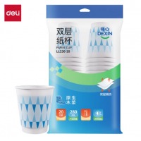 得力（deli）一次性纸杯子双层奶茶冲泡挺括饮料喝水杯子加厚防烫杯(20只280ml