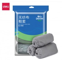 得力（deli）无纺布大号鞋套防水机房家用一次性防尘透气室内鞋套加厚防滑鞋套 40只 灰色