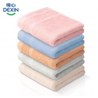得力（deli）得心系列基础款毛巾34cm*70cm LQ670 混 10条/包