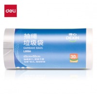 得力得心LQ504-抽绳垃圾袋(白色)(30只/卷,1卷/包)