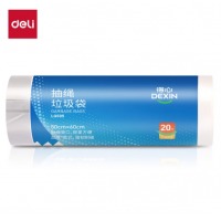 得力得心LQ505-抽绳垃圾袋(白色)(20只/卷,1卷/包)