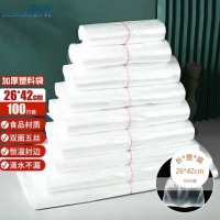 登比 白色塑料袋26*42（100个）