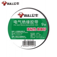 公牛（BULL）电气胶布PVC电工绝缘胶带 黑色9米 10只装