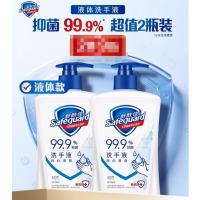 舒肤佳抑菌洗手液 纯白420g*2瓶