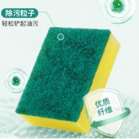 3M百洁布 5片装