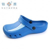铂雅 EVA手术鞋防护鞋030 深蓝色 S(34-35)