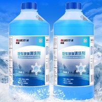 蓝星玻璃水防冻-30℃ 2L*1瓶