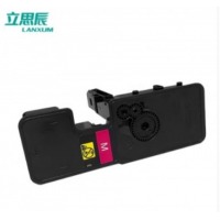 立思辰（LANXUM）立思辰原装耗材TL-5353M 品红色粉盒(约3000页)