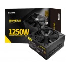 长城巨龙电源金牌全模台式机电脑电源;铂金巨龙1250W ATX3.0