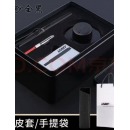 凌美 狩猎者钢笔 属礼盒磨砂黑 F尖0.7mm