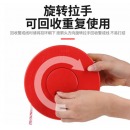 趣行警戒线警戒带 加厚100米