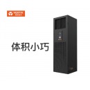 维谛（VERTIV）DataMate3000系列机房精密空调 三相供电 DME07MHSUP1 7.5KW恒温恒湿上送风3P