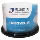 清华同方 光盘 刻录碟片4.7G 同方可打印光盘DVD-R16XA级(1片）
