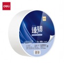 得力（deli）臻韧系列 大盘纸3层180米 WP3180-01 白色 12卷/箱