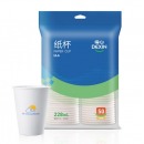 得力（deli）228ml一次性纸杯/水杯 办公常备家用请客酒店加厚水杯50只装 LL6