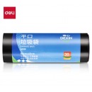 得力得心LQ500-平口垃圾袋(黑色)(30只/卷,1卷/包)