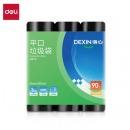 得力得心LQ510垃圾袋45x50cm(黑色)(3卷/包)