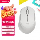 罗技（Logitech）M275鼠标 无线鼠标 白色 带无线2.4G接收器