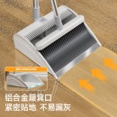 美丽雅扫把簸箕套装