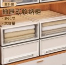 百草园 收纳箱70L 