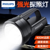 飞利浦（PHILIPS）强光手电筒3000毫安