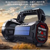 TCL强光手电筒 ST130旗舰版 带太阳能充电
