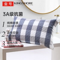 金号 纯棉枕巾 蓝单条52*78cm 133G