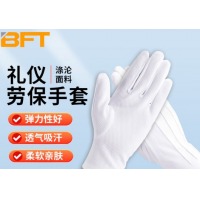 贝傅特 白手套 1副