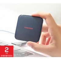 闪迪 移动固态硬盘 2TB