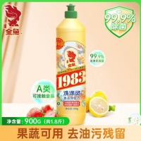 金鱼 经典洗洁精900g