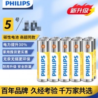 飞利浦（PHILIPS）碳性5号电池 1粒
