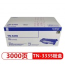 兄弟（brother）TN-3335 /DR-3350 硒鼓黑色粉盒