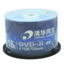 清华同方 DVD-R刻录光盘 空白光盘 4.7G 1片装
