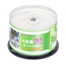 紫光DVD+R DL 刻录盘 8.5G 光盘 8速 单面双层 50片桶装