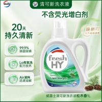 威露士 洗衣液(1升6桶/箱)