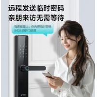 公牛（BULL）密码锁智能门锁