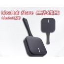 华为（HUAWEI）HWA-01 智慧投屏器二代无线投屏器 4K30FPS高清企业办公会议平板笔记本电脑Type - C接口