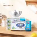 心相印厨房纸 厨房湿巾 带盖抽取 去污一片就够 30片*3包