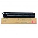 东芝（TOSHIBA）T-FC425C-M红色墨粉