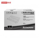 联想（Lenovo）LD2441 原装硒鼓 黑色