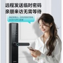 公牛（BULL）密码锁智能门锁
