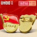优和新党徽