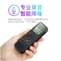 索尼 智能降噪录音笔 ICD-PX470