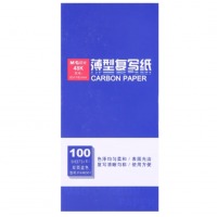 晨光（M&G）薄型复写纸APYVA608 48k100张/本