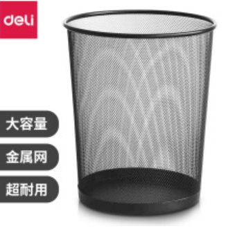 1624601645(1).png
