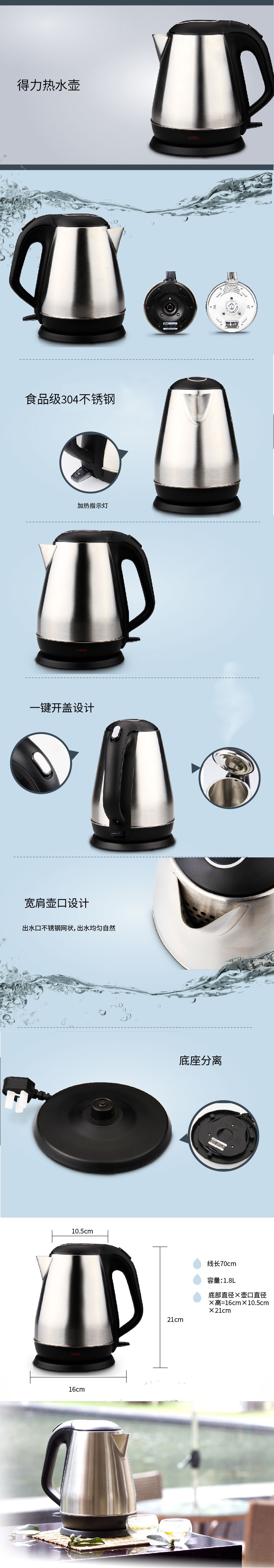 详情-01.jpg