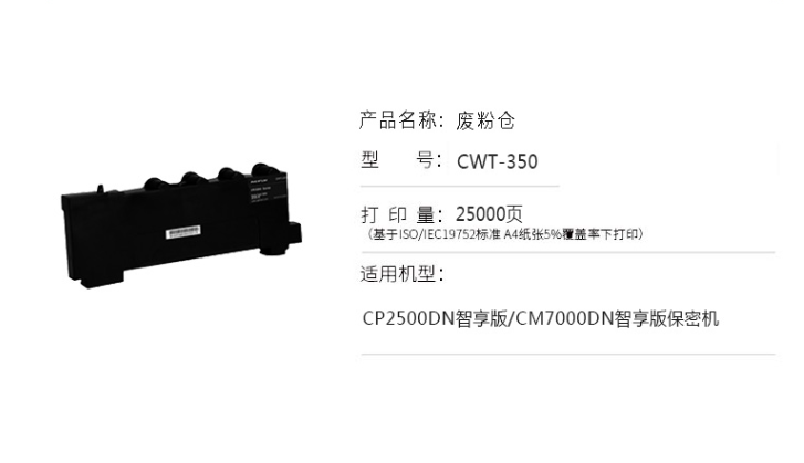 2345_image_file_copy_1.jpg